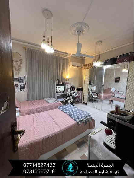 🔷(بيت + مشتملات عدد (2) للبيع )🏡طابقين //

🌀المساحة (316) متر //الواجهة (16) متر//

🌀( الموقع الجنينة حي الاندلس) 

🌀(  / يحتوي الطابق الارضي على/ ثلاث غرف منام / صالة  /مطبخ حار بارد/ صحيات عدد (2)  / كراج / حديقة /الطابق الثاني مشتملات عدد (2) كل مشتمل يحتوي على /غرفة منام / صالة / مطبخ / صحيات  ) المشتملات مؤجرة بوارد شهري 

🌀(جنس العقار طابو ملك صرف  )☑️

🌀 السعر مع الاثاث (700) مليون قابل للتفاوض✔️

⚜️عنوان شركة الجوادين للاستثمار العقاري ⚜️ 
(/ البصره /الجنينه نهاية شارع الـمصـلحه/ قـرب سـوق الجـبيلـة) 

لـلطلـب والاستفسـار الاتصال على الارقـام التـالـية 🔻

واتـساب + اتـصال ***********
واتـساب+اتـصال ***********
واتـساب +اتـصال ***********                                         واتساب اتصال *********** البصرة
