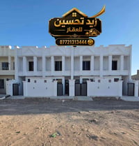 الديوم ١٧ ألف • ١٠٠م • ٣ غرف