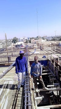 كادر نجاره • الانبار • واتساب