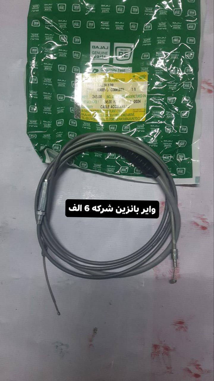 عمي ملك العروض والشغل يم ابو جهاد الموقع التحرير تقاطع الجاهزه ***********
