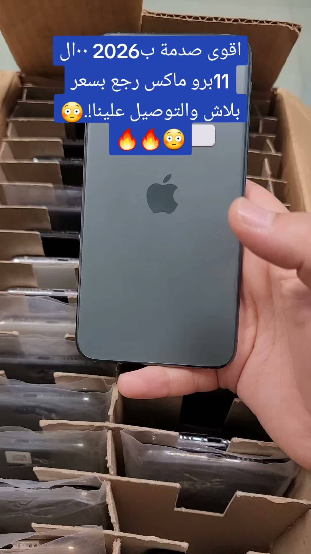 🔥🔥😳😳🔥


**إذا كنت صاحب هذا الإعلان وتريد حذفه لأي سبب، رجاءا أرسل رسالة إلى الدعم الفني**