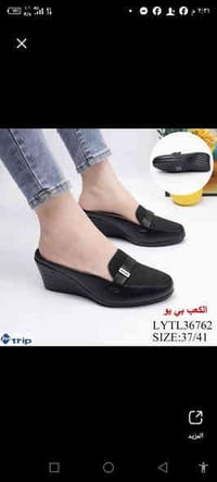 ♦️أبدعنا وصممنا لكم أحدث موديلات شتاء لننال أعجبكم❤️  ♦️ موديل : اروع ...