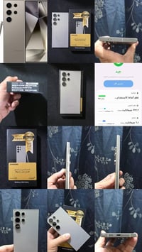 اس 24 الترأ عين الفهد  الذاكره1: T.B العشوائيه 12    الون : تيتنيوم   ...