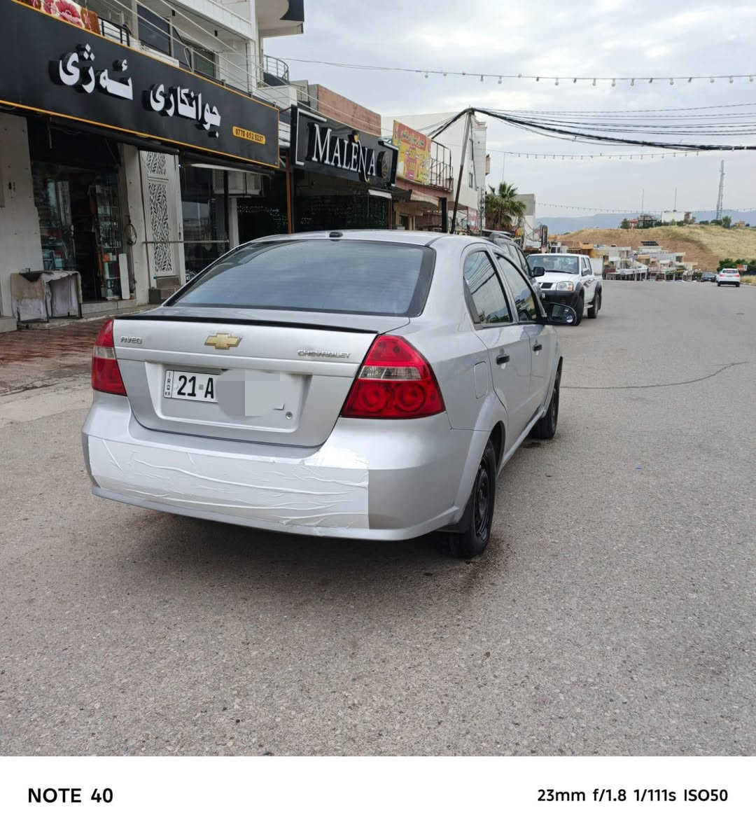 سڵاوی خوای گەورەتان لیبی 
 شۆڤلیت ئەڤێۆ  2009 
 ئۆتۆماتیک  
مەکینە گەورە 
گێڕ و مەکینە بەشەرت 
دەعم و لیدراوی نیە  
تەنها دوو دەرگای بۆیاخە لای سایەق  
پیش و پشتی قرچی نیە 
4 تایەی تازەی لەسەرە  
ڕەقەمی تازەیە  
سعری 64
سلیمانی  
*********** السليمانية, العراق
