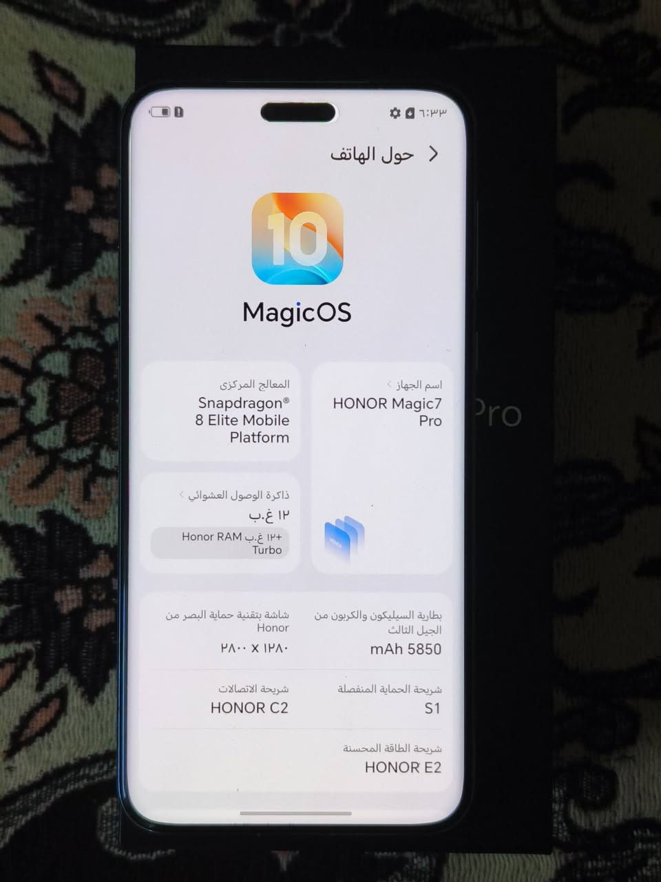 للبيع او مراوس بجهاز بنفس القيمه او اغلى


**إذا كنت صاحب هذا الإعلان وتريد حذفه لأي سبب، رجاءا أرسل رسالة إلى الدعم الفني**