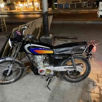 دراجه ايراني نامه اصولي سنويه بس لوحات بعدهن ماطالعه يحتاج واحد يروح ع...