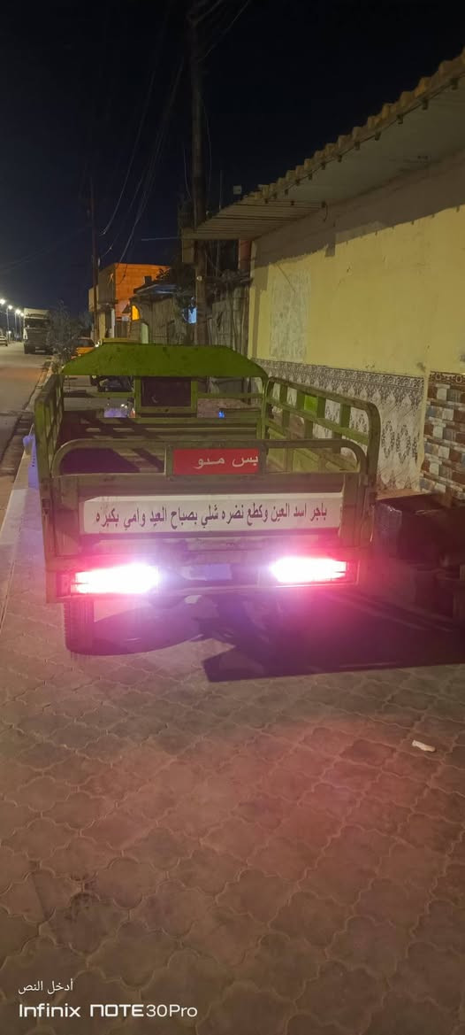 السلام عليكم ستوته البيع اوراق بسمي تحويل ثاني يوم محرك جديد صاله شهر من شاده ضفيره  ودبلات وكزوز وكاردن كله جديد يرادله بس لايت امامي وياهه 3 الايتات ستوته خير من الله سعر خاص مكاني الزبير ***********
