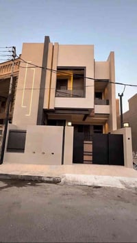 #للبيع بيت حديث vip في #السيدية !  🏡 تفاصيل العقار:   المساحة: 150م  ا...