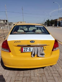 سبكتره • ٢٠٠٨ • سماوه