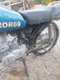 حربي • بستم جديد • ويل ورا