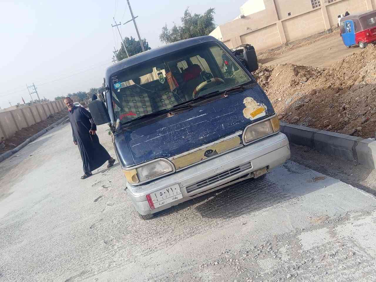 سلام عليكم كيا بست للبيع موديل 94 محرك توه مجفت  وكير مكفول سياره ما بيها خياس دومن مكان كوت *********** شواصي تعمير جدد حصيره بدله جديده
