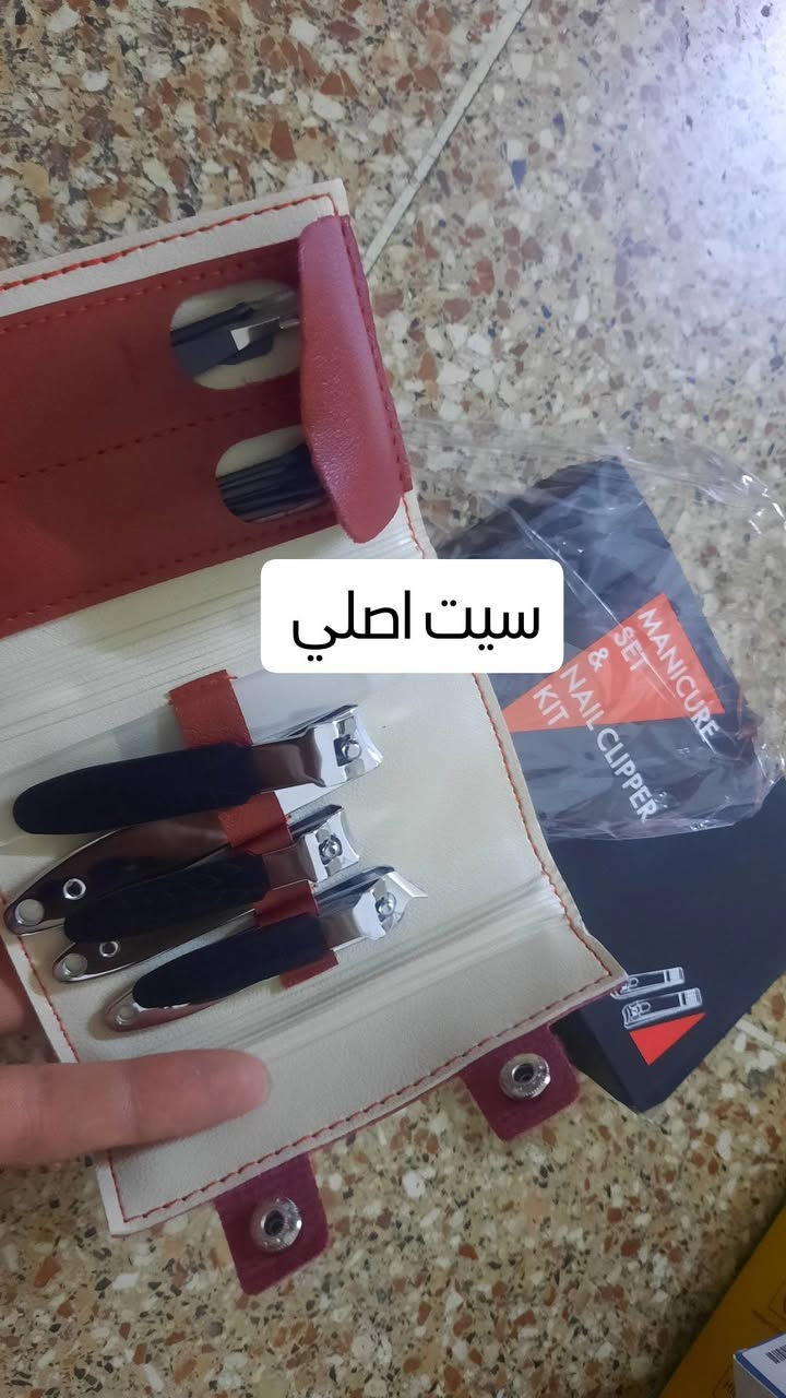 #وافق_حب
السلام عليكم  كلشي وسعره مكان بغداد توصيل داخل بغداد موجود تواصل خاص او اتصل ***********

