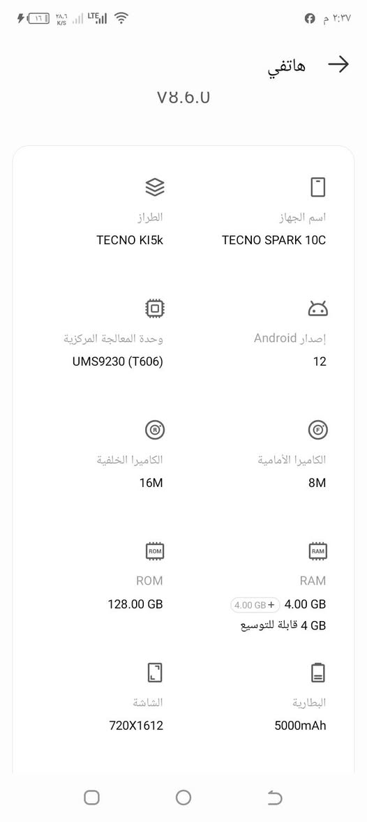 للمراوس .بغداد


**إذا كنت صاحب هذا الإعلان وتريد حذفه لأي سبب، رجاءا أرسل رسالة إلى الدعم الفني**