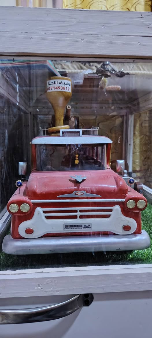 *********** عنوان البصرة حكيميه
