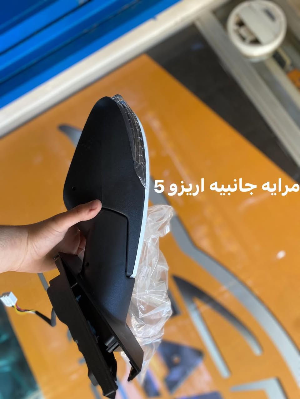 للتواصل والاستفسار واتساب 
***********☎️
