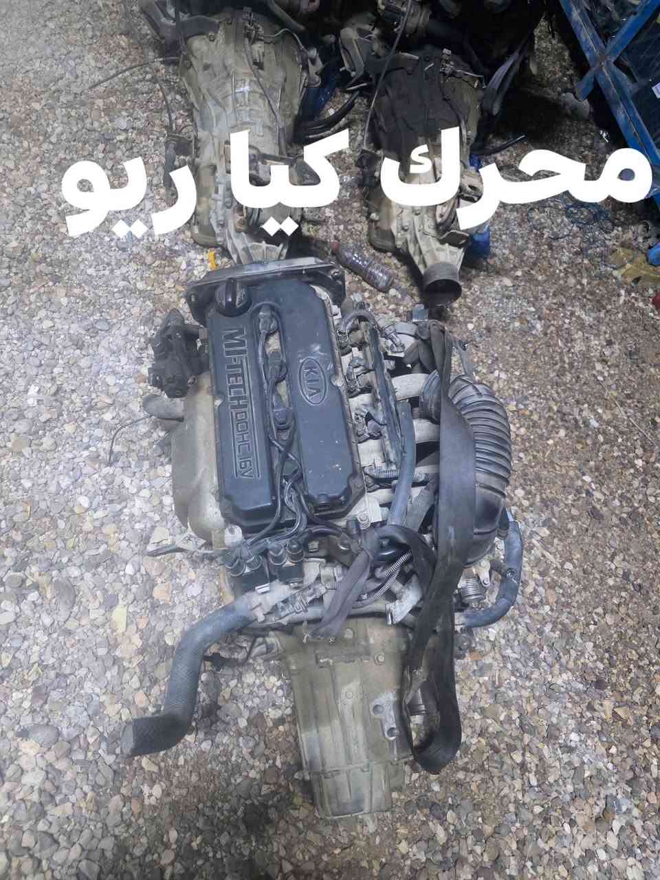 الاستفسار  انتصل على  الرقم *********** واتساب
