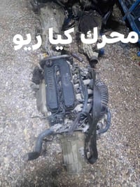 الاستفسار  انتصل على  الرقم 07702621308 واتساب