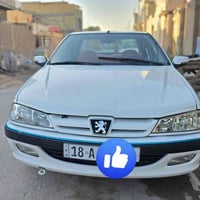 مكفوله • مكينه وكير • ٢٠١٥