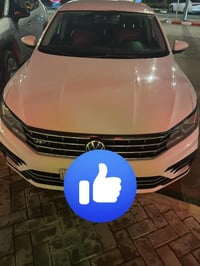 باسات ار لاين • ٢٠١٨ • رقم اربيل