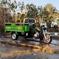 ستوته موديل 2023 أوراق اصولي نضافه فول السعر اتصل 07829949825