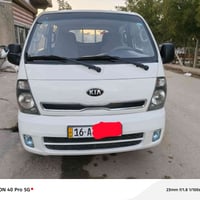 ٢٠١٦ • تحويل مباشر • مكفولة من الضرر