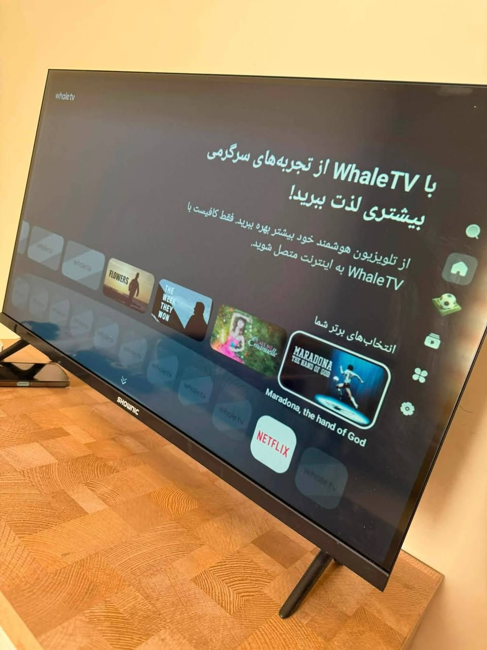 بلازمه حجم ٣٥ ام نت قبل شهر اخذتهة وممحتاجي يمكن شغلنا بس سبوع بعدة جديد اخذته ١٧٠ ابيعه ١٣٠نوعيه ممتازة شراي يراسل واتساب ***********
