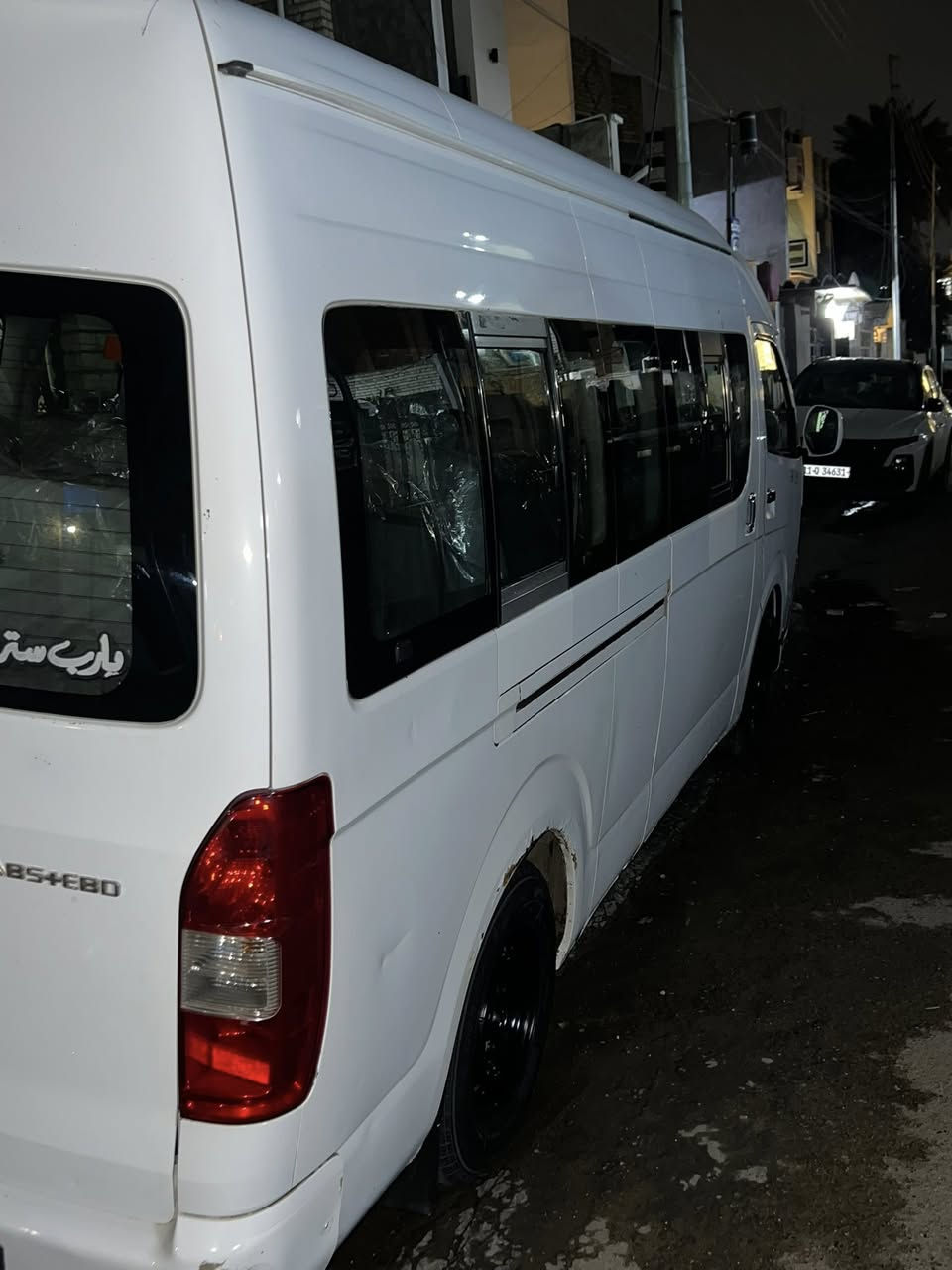 سلام عليكم جنبي H2 موديل 15 مكينه وكير وكسن  خير  من الله تبريد شغال رقم بغداد السعر135 وبيه  مجال  ***********
