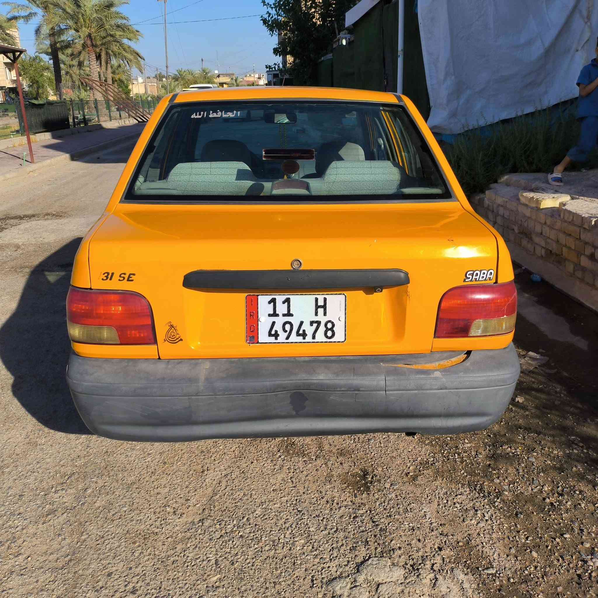 السلام عليكم سايبه ٢٠١٨ مكينهه بيها تنقص دهن يعني بيها خيط تبخير ويرادله ملاحضات شويه اني للعلم موجناي سايبه الشراي يجي ويشوف السعر ٣٠:ورقه رقم الهاتف *********** بي وان ساب
