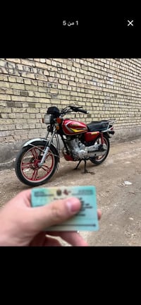 سيفان • ٢٠٢١ • كفالة