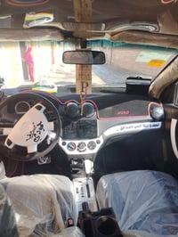 افيو • ٢٠٠٨ • رقم بغداد