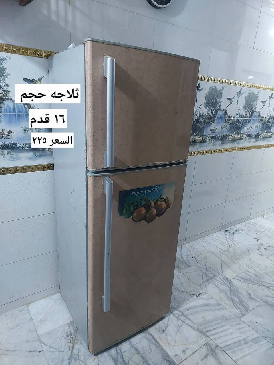 اغراض للبيع اكوتوصيل مكاني شعب


**إذا كنت صاحب هذا الإعلان وتريد حذفه لأي سبب، رجاءا أرسل رسالة إلى الدعم الفني**