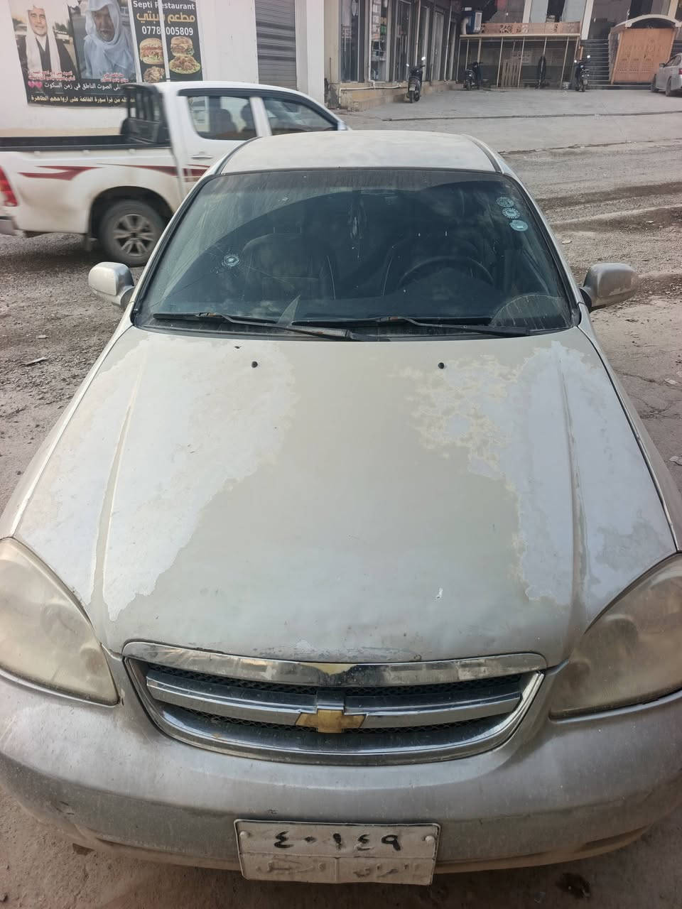 اوبترا ٢٠٠٦ رقم اربيل ***********
