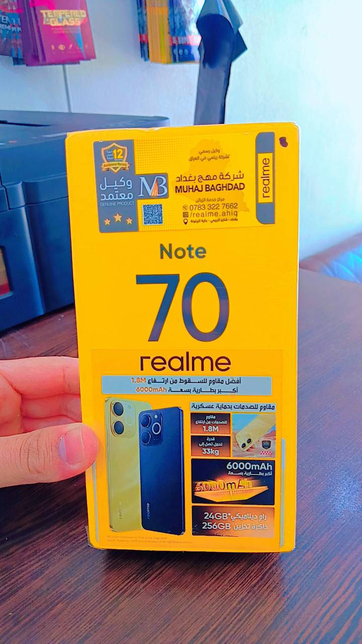 تم وصول أجهزة جديدة بأسعار 🔥🔥🔥

متوفرة بالتقسيط المريح للجميع

للطلب والاستفسار راسل الصفحة أو الاتصال على الرقم ***********

📍العنوان قاطع السبعاويين قريه تل الشعير الشارع العام

#مكتب عبد الباسط غازي
