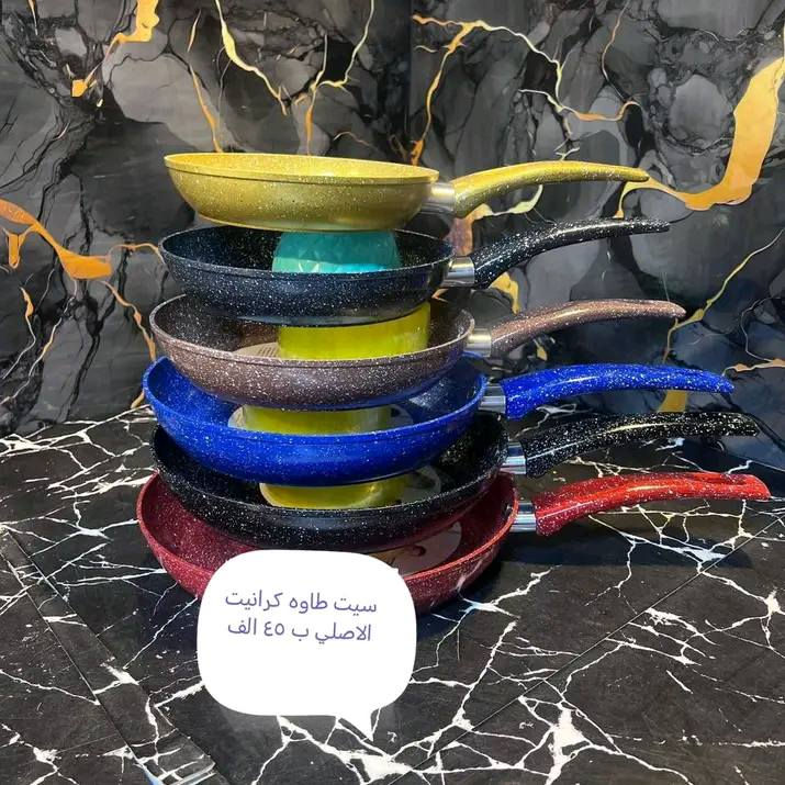 سيتات طاوات
زيتي مانع الالتصاق
متوفر بعده احجام
ثقيل جدا
كرانيت داخل وخارج كربلاء, العراق


**إذا كنت صاحب هذا الإعلان وتريد حذفه لأي سبب، رجاءا أرسل رسالة إلى الدعم الفني**