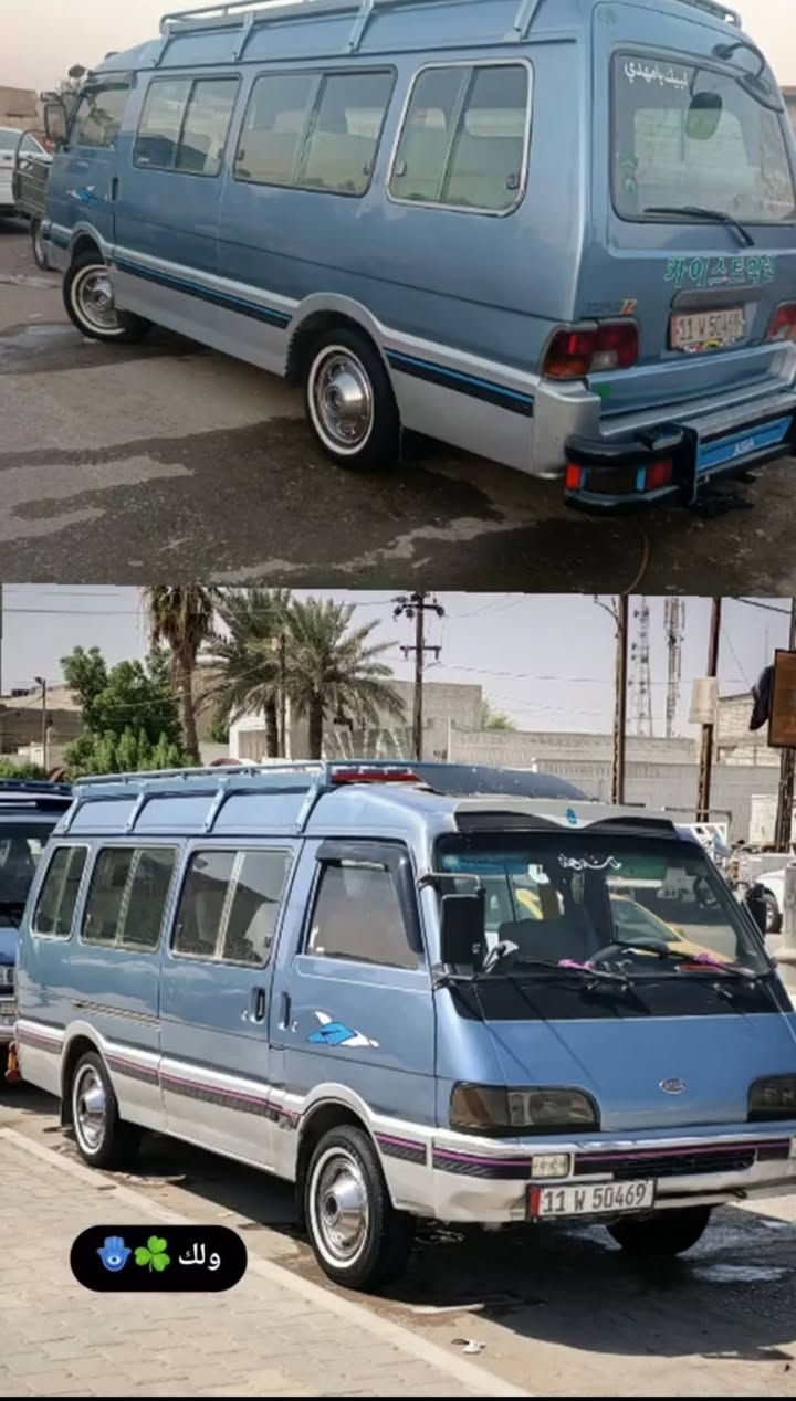 سلام عليكم كيا اسيا للبيع موديل 95 مكينه وكير واكسن خير من الله ماعايزه برغي السياره كبل الشارع ***********
