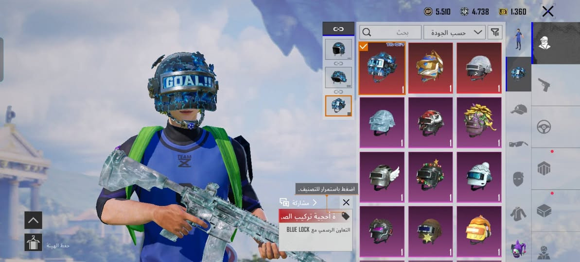 للبيع حساب ببجي وجه لوجه فقطط داخل الموصل فقط السعر 225 اسلحه تتطور 43 ومستوى السكنات 67


**إذا كنت صاحب هذا الإعلان وتريد حذفه لأي سبب، رجاءا أرسل رسالة إلى الدعم الفني**