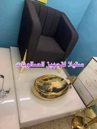 ستيجات بدكير • موديلات عصرية • توصيل