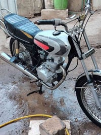 موتوسيكل • قير ٤ • كوفه