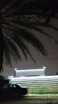 كربلاء الحر السوادة • ٣٧٠م • ٣غرف نوم