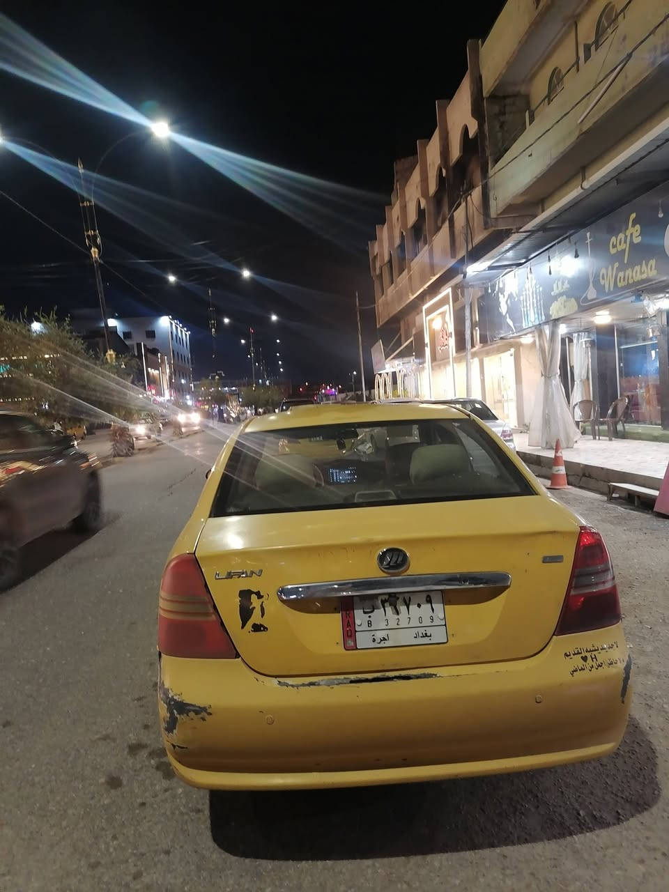 سلام عليكم ورحمة الله وبركاتة 
سيارة ليفان 620 للبيع 
سيارة جاهزة مابيها شي يعني كبل تحرك 
بيها ظرر ب دوسة وهلال خلف سائق فقط 
محرك و كير شرط مكفول 
سيارة كابون.(يعني كارت بانزين خاص ب محافظة نينوى) 
صاحبها شرعي موجود ب موصل 
تريد وكالة او تحوير 
غرامات تنزل من سعر سيارة 
وبخصوص هيئة مطلوبة تقريباً مو متاكد 180 الف
بخصوص السعر ادفعلي سعر فادني نتفق بعد ما اشوفة وتفحص سيارة


**إذا كنت صاحب هذا الإعلان وتريد حذفه لأي سبب، رجاءا أرسل رسالة إلى الدعم الفني**