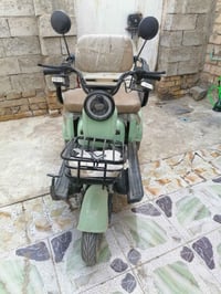 دراجة كهربائية • جديدة