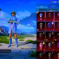 حساب ببجي⭐️  132ميثك  - لڤل 80 - لفل المجموع 66 دخوليه المثك  - 1 لوبي...