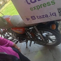 دراجه بوكسر • بوكسر 2019 • دراجه مرقمه • مكينه مجفته • سلف جديد • تاير...