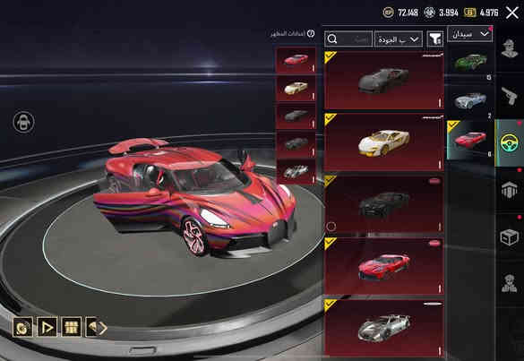 للبيع ايطار 460 مثك 
اسلحه ماكس 27 سلاح بدلات اكس 9
سيارات 16 سقاط 4 ربط نضيف 
مكاني بغداد ***********
