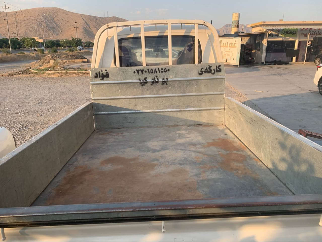 کیا مودیل ٢٠١١  براوە دەبل قەمەرە مەکینە ٣٠٠٠ زور بە کیش و بە قوەت مالی مەدەنی و دزیاری بەشەرتە  ئاخر دینار مەسرەفی لی کراوە  گورینەوەش دەکەین بە شتیک بە دلمان بیت. سحری ٧٣ گەلاو مەجالیکی دوستانە شوین جوار قورنە. رانية, السليمانية


**إذا كنت صاحب هذا الإعلان وتريد حذفه لأي سبب، رجاءا أرسل رسالة إلى الدعم الفني**