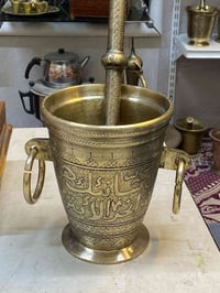 هاون قياس ٢٠ ونص اليده ٣٨ سم ابو التراجي منقوشه عليه سورة الكوثر ٠٧٧٠٢...