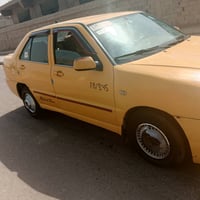 شيري كوين • نضيفه • جسر ديالى