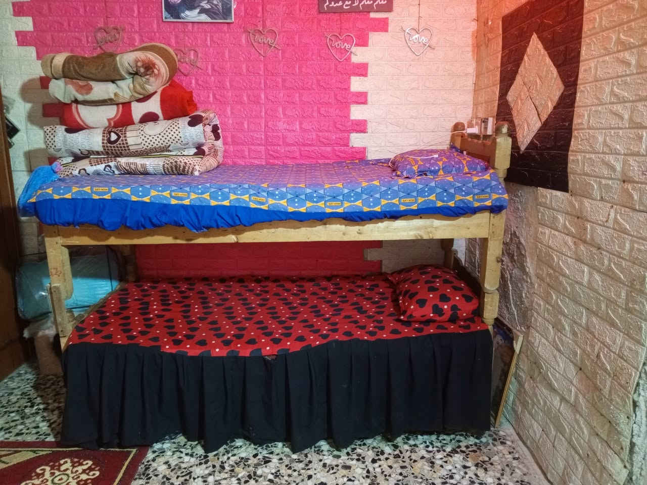 السلام عليكم غراض للبيع مدينه الصدر


**إذا كنت صاحب هذا الإعلان وتريد حذفه لأي سبب، رجاءا أرسل رسالة إلى الدعم الفني**