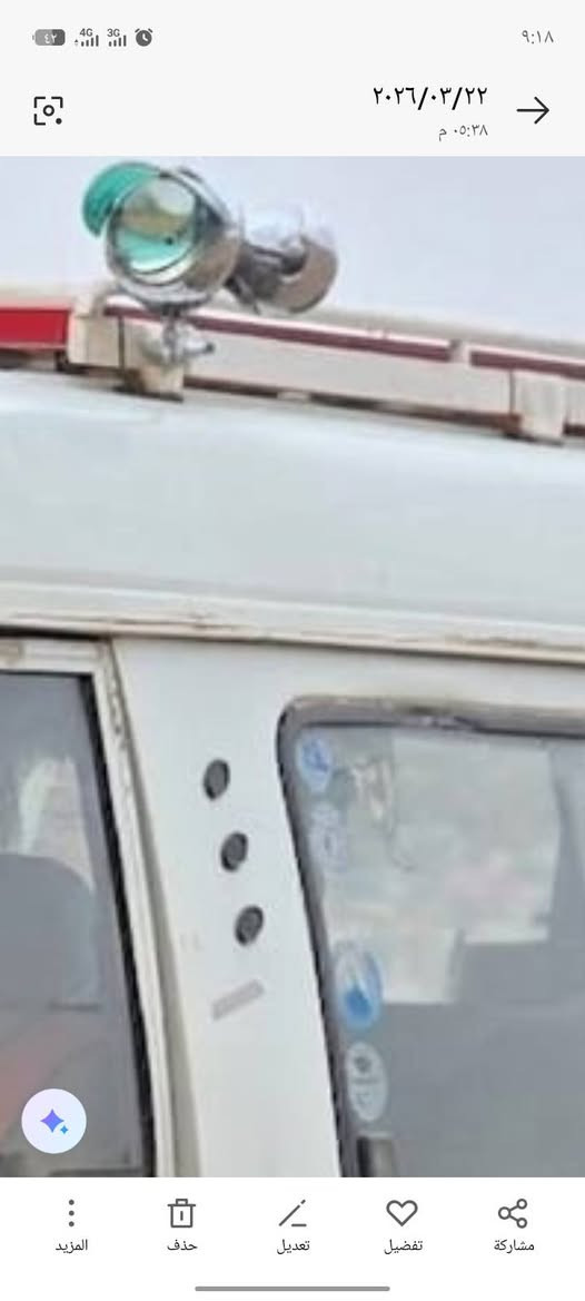 سلام عليكم فوانيس زوج ابو المراية للبيع مكان دوانية سعر 125 الزواج وبيهن مجال


**إذا كنت صاحب هذا الإعلان وتريد حذفه لأي سبب، رجاءا أرسل رسالة إلى الدعم الفني**