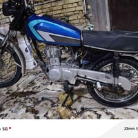 دراجه نامه شلامجه للبع اوراق مديل 2020    رقمي 07821093003